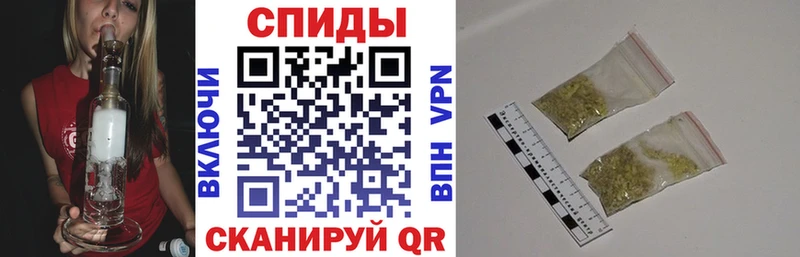 Купить где  Севск  БУТИРАТ бутандиол 