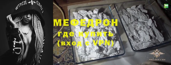 крисы Лагань