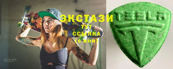 mdpv Лабытнанги