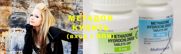 ПСИЛОЦИБИНОВЫЕ ГРИБЫ Липки