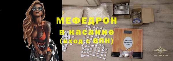 mdpv Лабытнанги