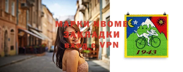 ПСИЛОЦИБИНОВЫЕ ГРИБЫ Липки