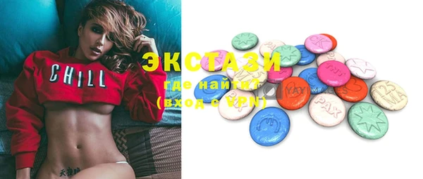 кристаллы Лиски
