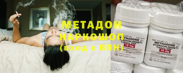 кристаллы Лиски