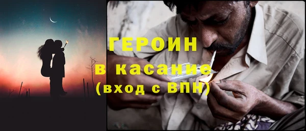 ПСИЛОЦИБИНОВЫЕ ГРИБЫ Липки