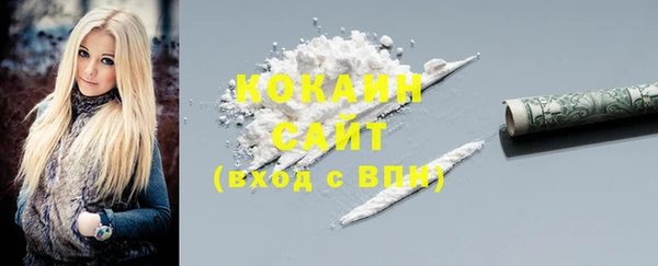 mdpv Лабытнанги