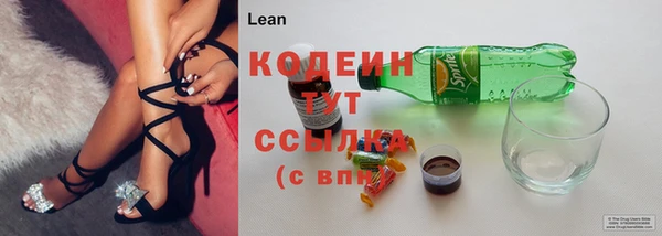 прущие крисы Ладушкин