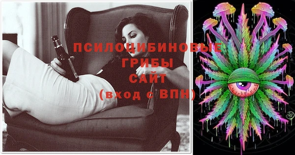 кокаин Лихославль