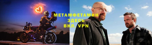 прущие крисы Ладушкин