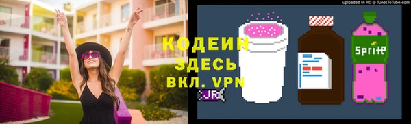 прущие крисы Ладушкин