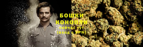 кокаин Лихославль