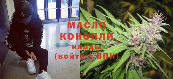 кристаллы Лиски