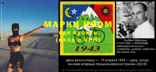 прущие крисы Ладушкин