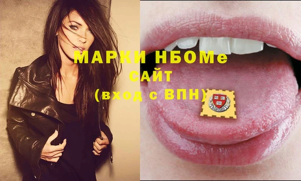 крисы Лагань