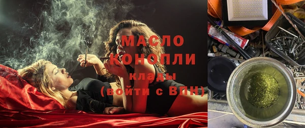 кокаин Лихославль