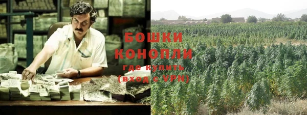кристаллы Лиски