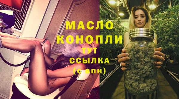 кокаин Лихославль