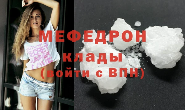 ПСИЛОЦИБИНОВЫЕ ГРИБЫ Липки