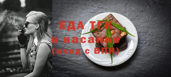 ПСИЛОЦИБИНОВЫЕ ГРИБЫ Липки