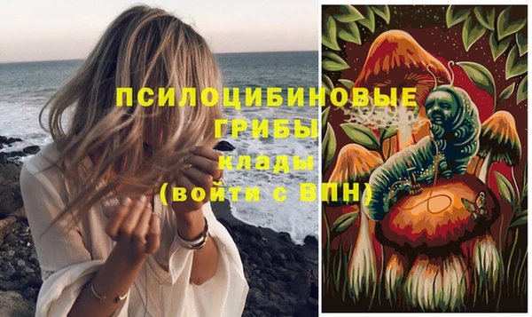 кокаин Лихославль