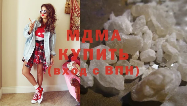 ПСИЛОЦИБИНОВЫЕ ГРИБЫ Липки
