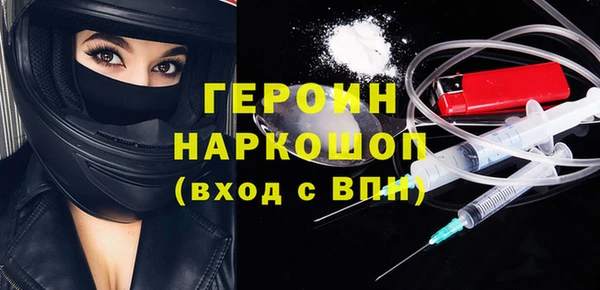 ПСИЛОЦИБИНОВЫЕ ГРИБЫ Липки