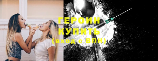 ПСИЛОЦИБИНОВЫЕ ГРИБЫ Липки