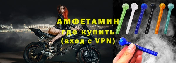 ПСИЛОЦИБИНОВЫЕ ГРИБЫ Липки