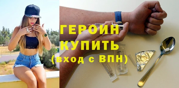 ПСИЛОЦИБИНОВЫЕ ГРИБЫ Липки