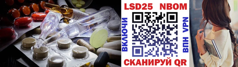 Купить где  Севск  LSD-25 экстази ecstasy 