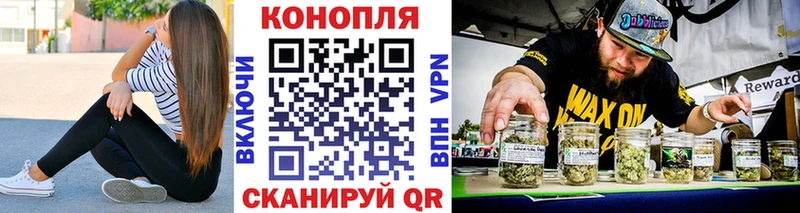 Бошки Шишки AK-47  Купить  Севск 
